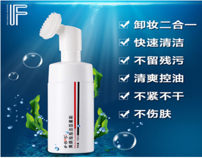 2018開美容院怎么樣? 顏究院共享美容發展如何