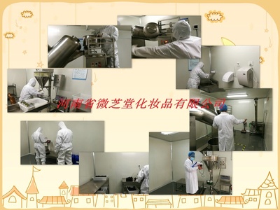 理發(fā)店和美容店如何嫁接純綠曼達(dá)指甲草植物養(yǎng)發(fā)染發(fā)項(xiàng)目,免費(fèi)一對(duì)一培訓(xùn),0加盟費(fèi),全國(guó)各地都可