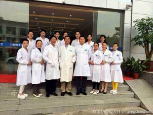 美容項(xiàng)目合作-疤博士肌膚養(yǎng)護(hù)_精細(xì)化學(xué)品_世界工廠(chǎng)網(wǎng)