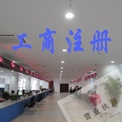 軟件產品登記測試網(wǎng)站,軟件產品登記測試