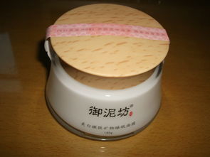 美白產品大起底 成分、效果與避坑指南