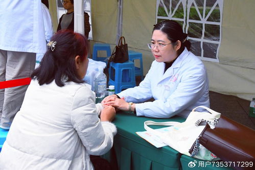 康樂中國(guó)行·瀘州站 名醫(yī)齊聚護(hù)佑桑榆，岐黃流芳點(diǎn)亮健康